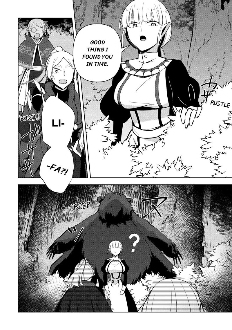 Fushi Ou Wa Slow Life O Kibou Shimasu 14 20