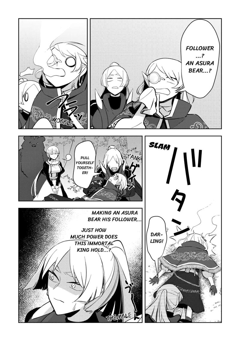 Fushi Ou Wa Slow Life O Kibou Shimasu 14 25