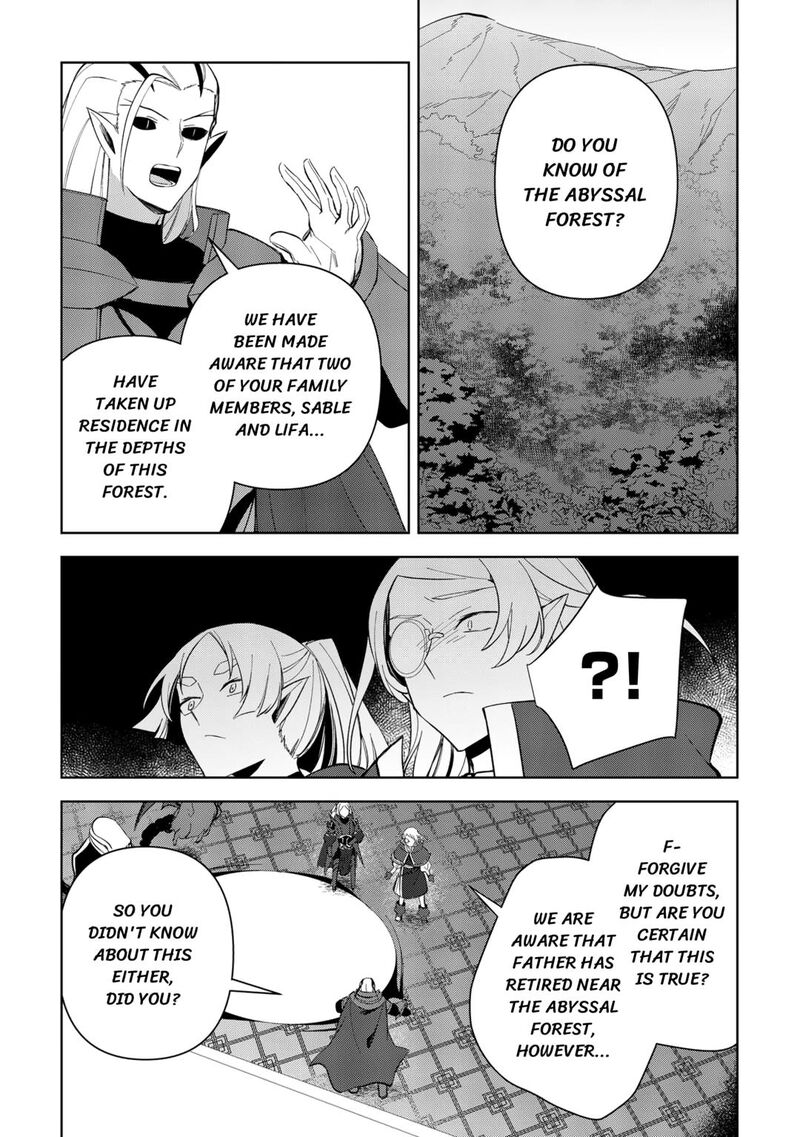 Fushi Ou Wa Slow Life O Kibou Shimasu 14 3