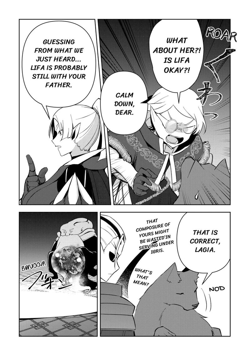 Fushi Ou Wa Slow Life O Kibou Shimasu 14 6