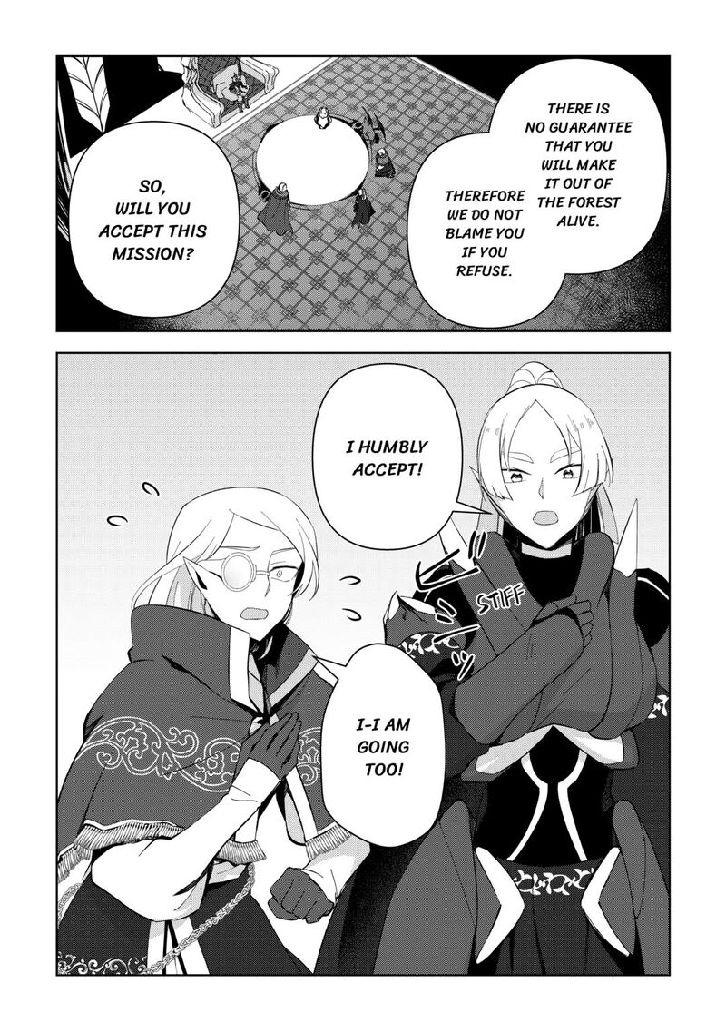 Fushi Ou Wa Slow Life O Kibou Shimasu 14 9