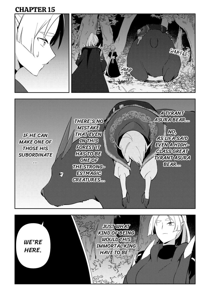 Fushi Ou Wa Slow Life O Kibou Shimasu 15 1