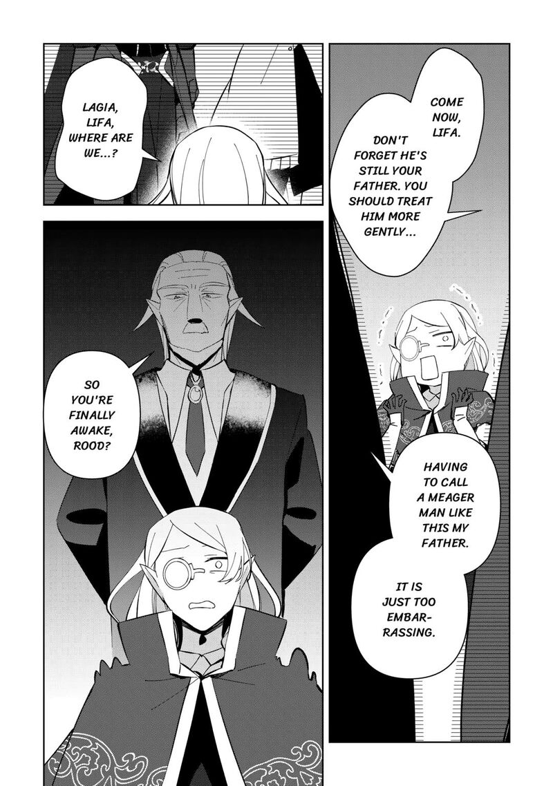 Fushi Ou Wa Slow Life O Kibou Shimasu 15 9