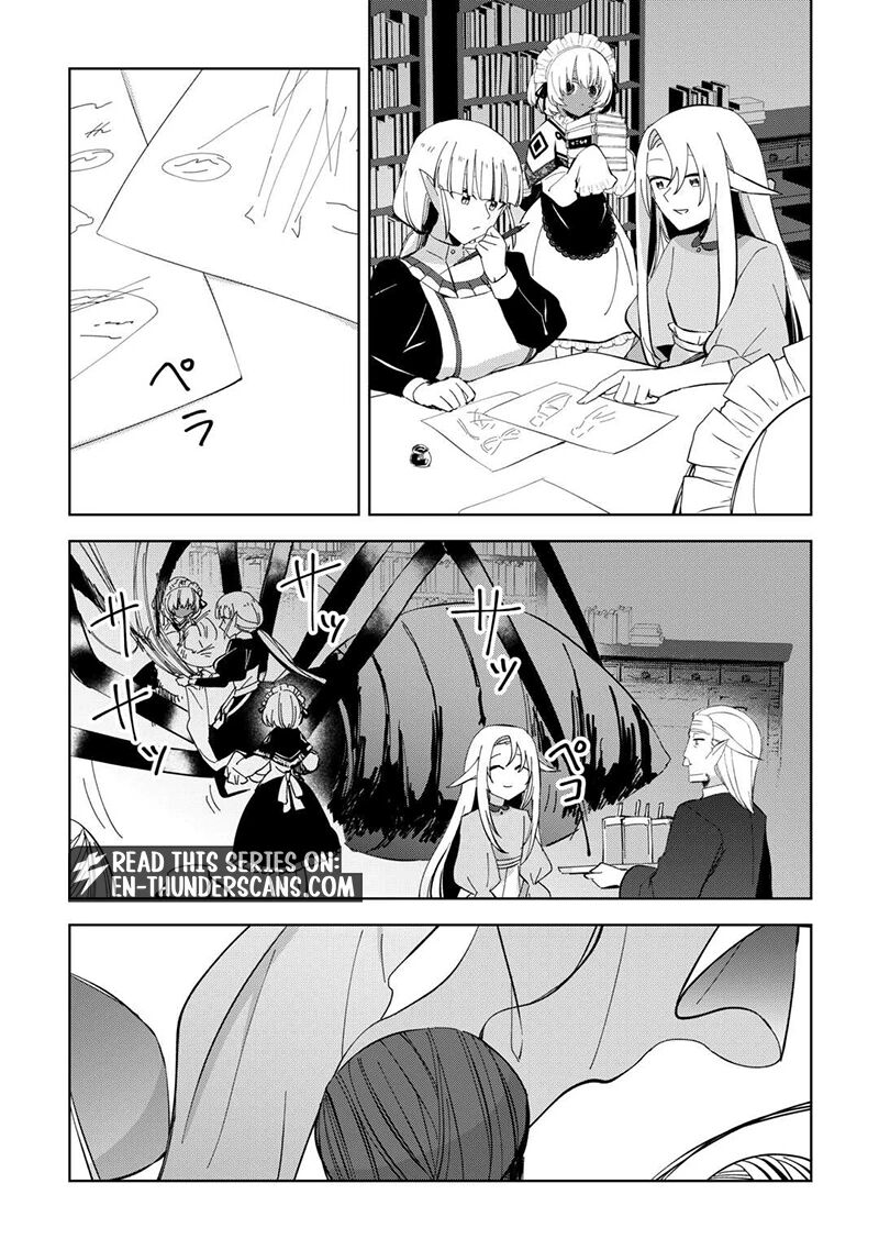 Fushi Ou Wa Slow Life O Kibou Shimasu 17 26