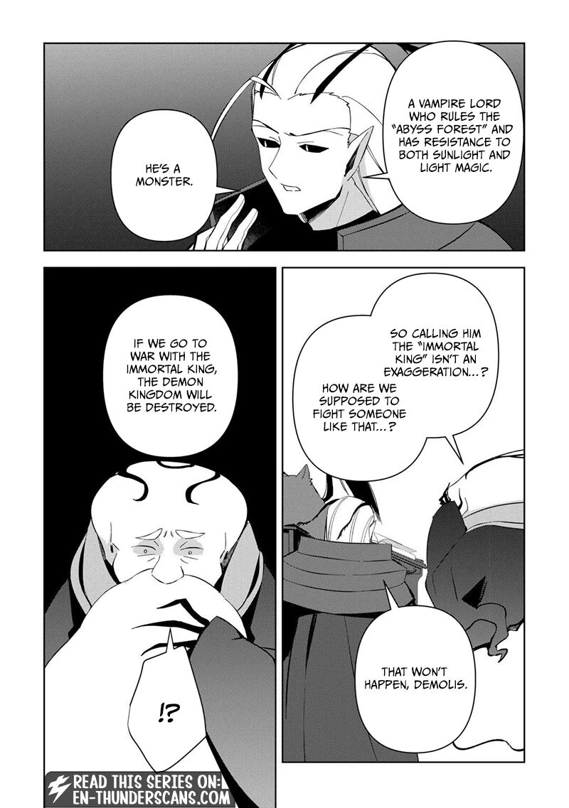 Fushi Ou Wa Slow Life O Kibou Shimasu 17 6