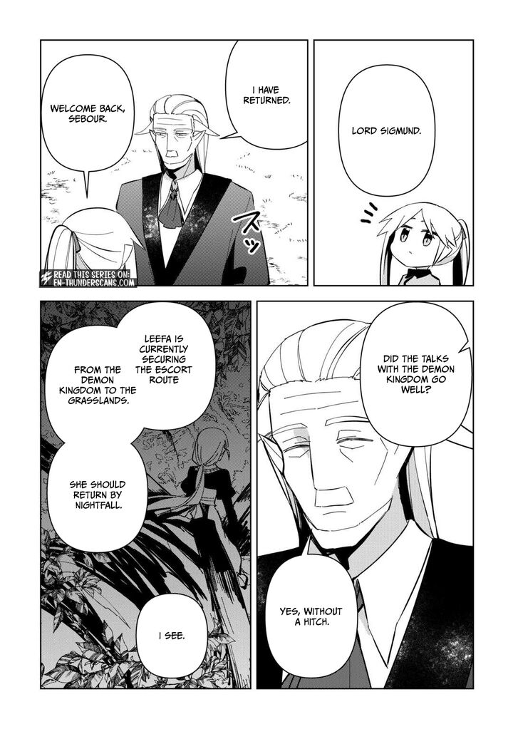 Fushi Ou Wa Slow Life O Kibou Shimasu 20 18
