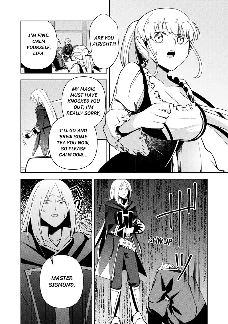 Fushi Ou Wa Slow Life O Kibou Shimasu 3 27