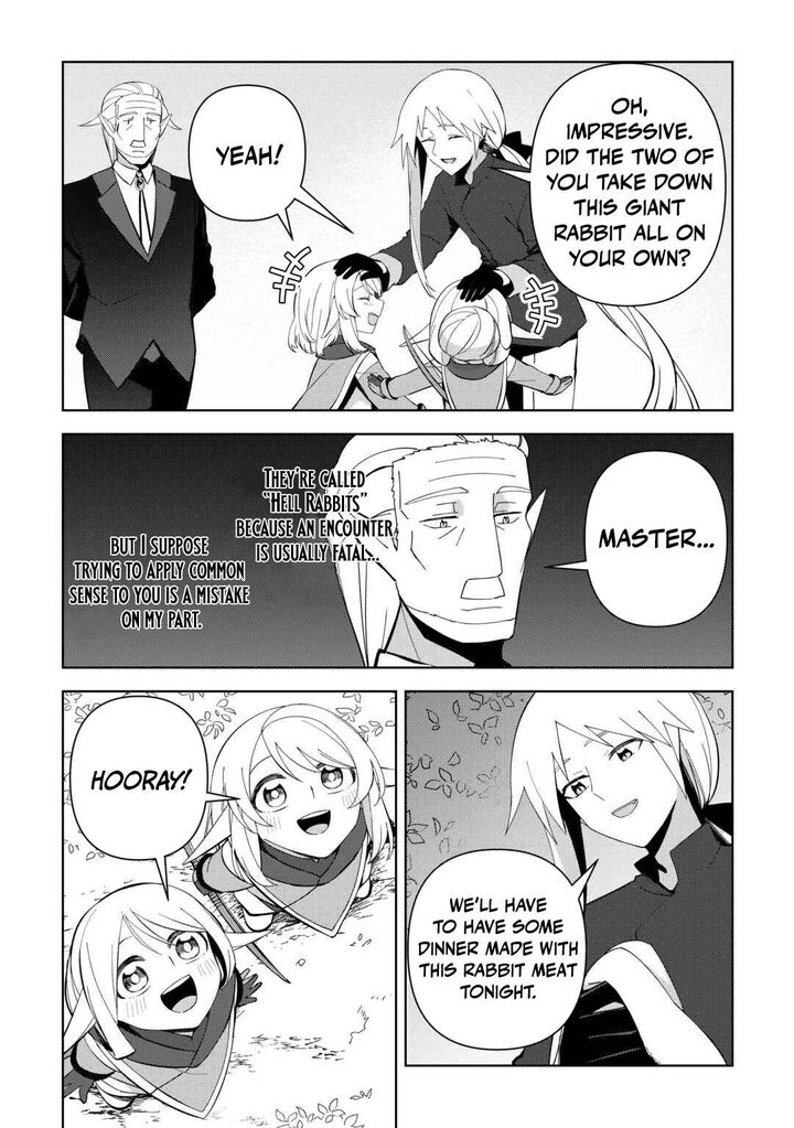 Fushi Ou Wa Slow Life O Kibou Shimasu 30 17