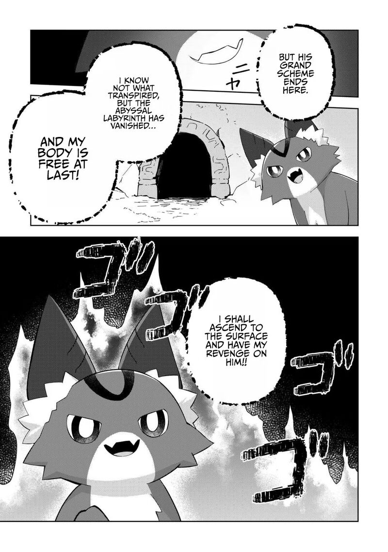 Fushi Ou Wa Slow Life O Kibou Shimasu 31 4