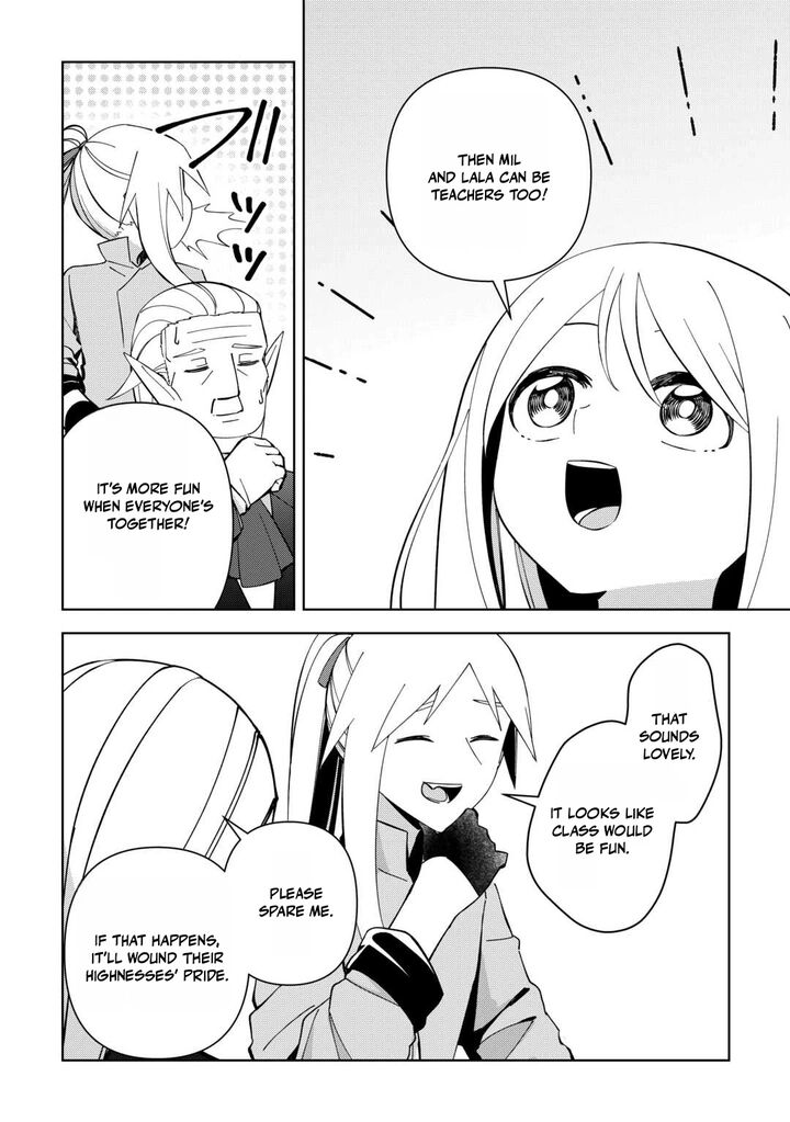 Fushi Ou Wa Slow Life O Kibou Shimasu 33 8