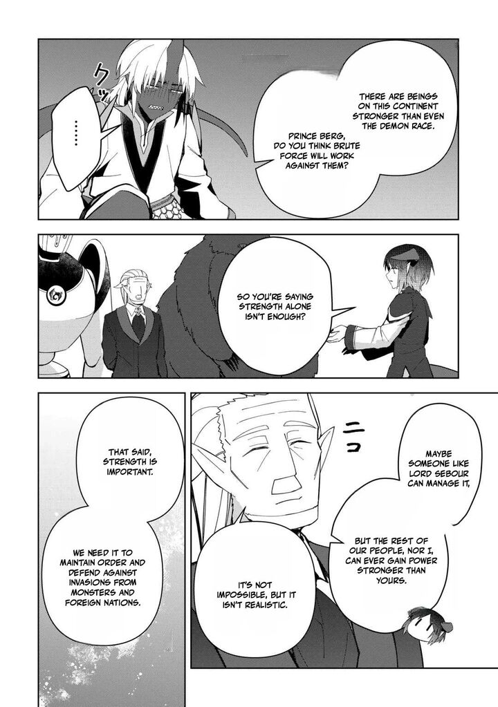 Fushi Ou Wa Slow Life O Kibou Shimasu 34 26