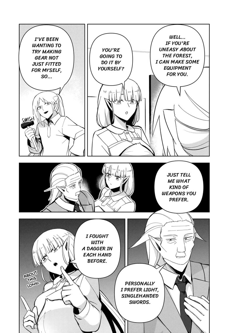 Fushi Ou Wa Slow Life O Kibou Shimasu 4 12