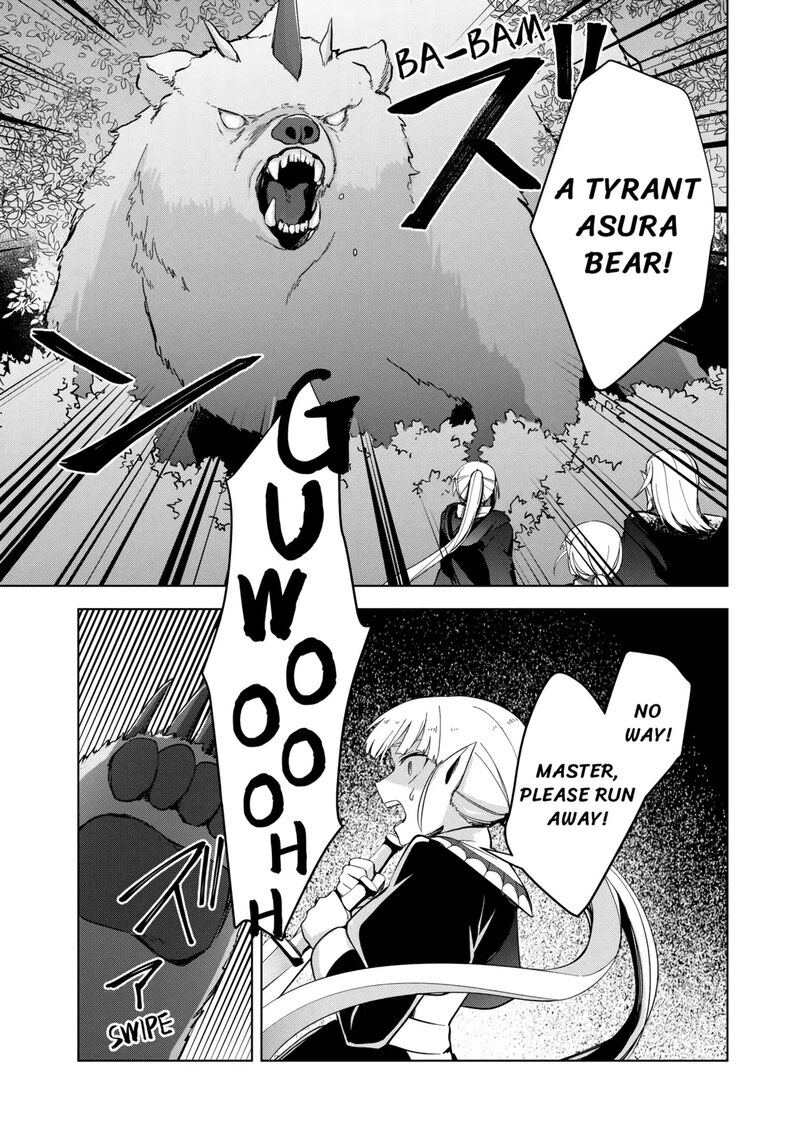 Fushi Ou Wa Slow Life O Kibou Shimasu 4 23