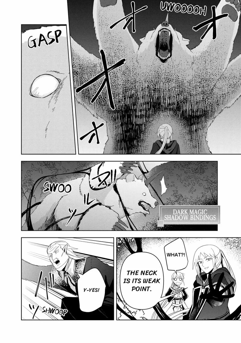 Fushi Ou Wa Slow Life O Kibou Shimasu 4 24