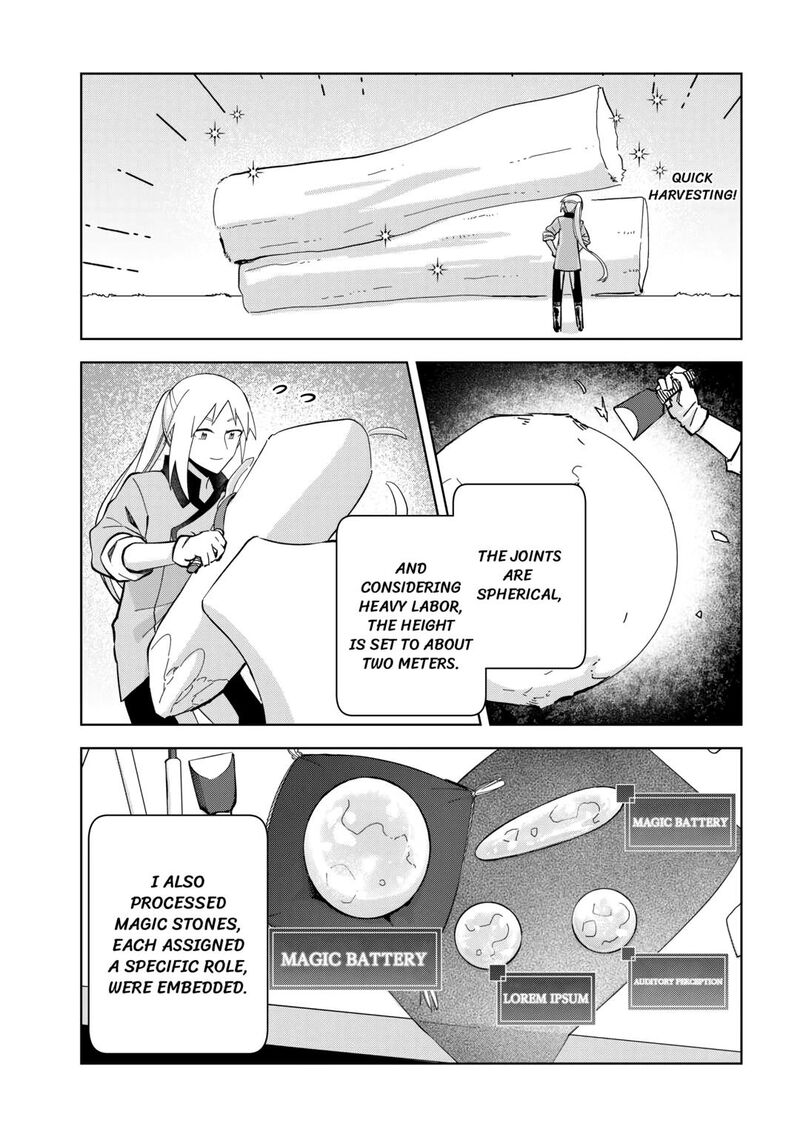 Fushi Ou Wa Slow Life O Kibou Shimasu 5 17