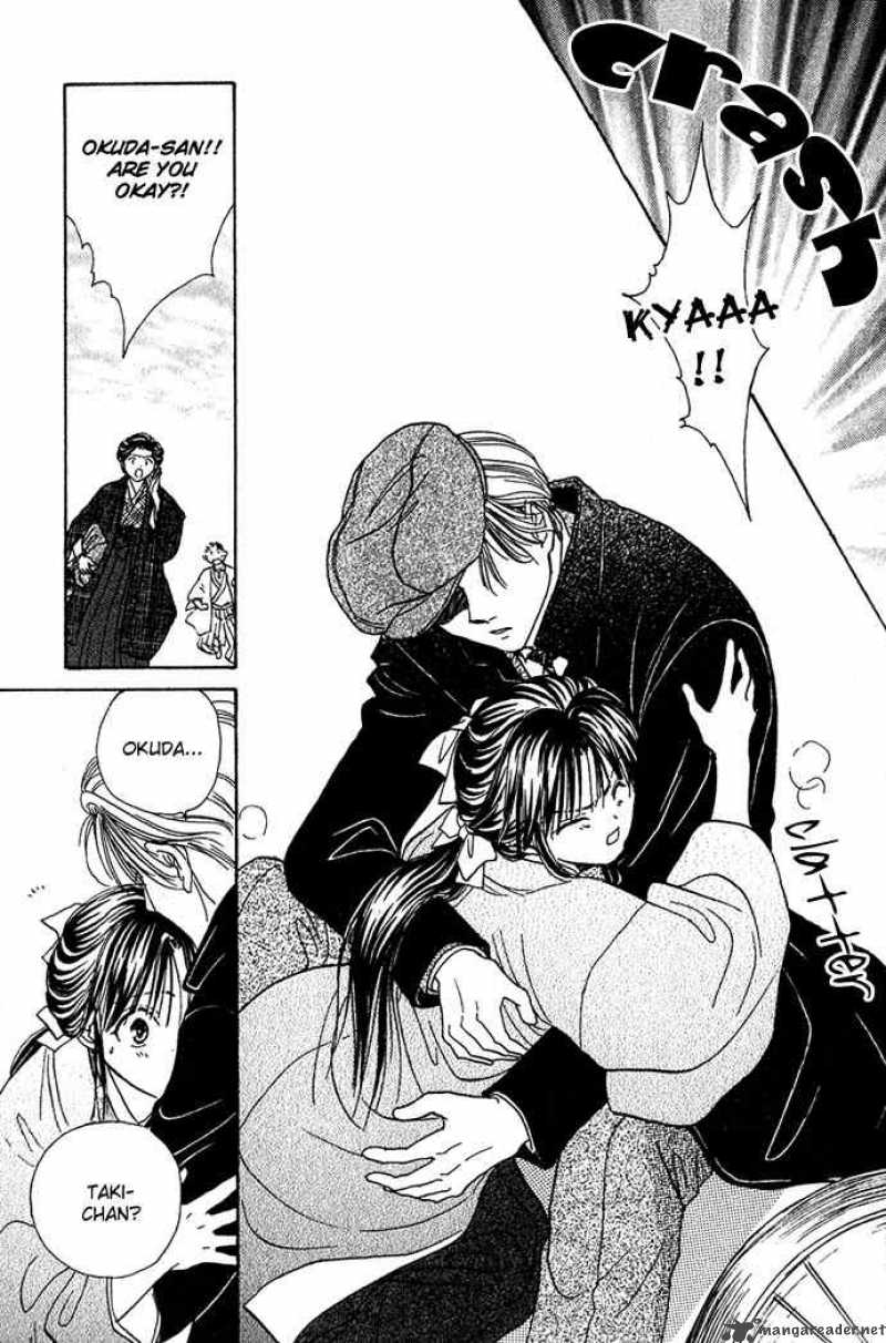 Fushigi Yuugi Genbu Kaiden 1 17