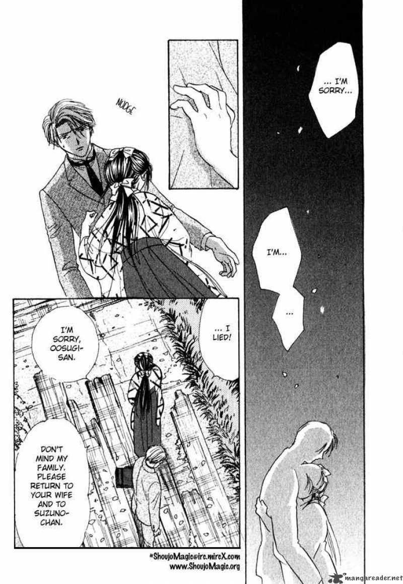 Fushigi Yuugi Genbu Kaiden 1 44