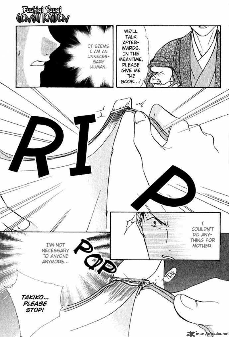Fushigi Yuugi Genbu Kaiden 1 53
