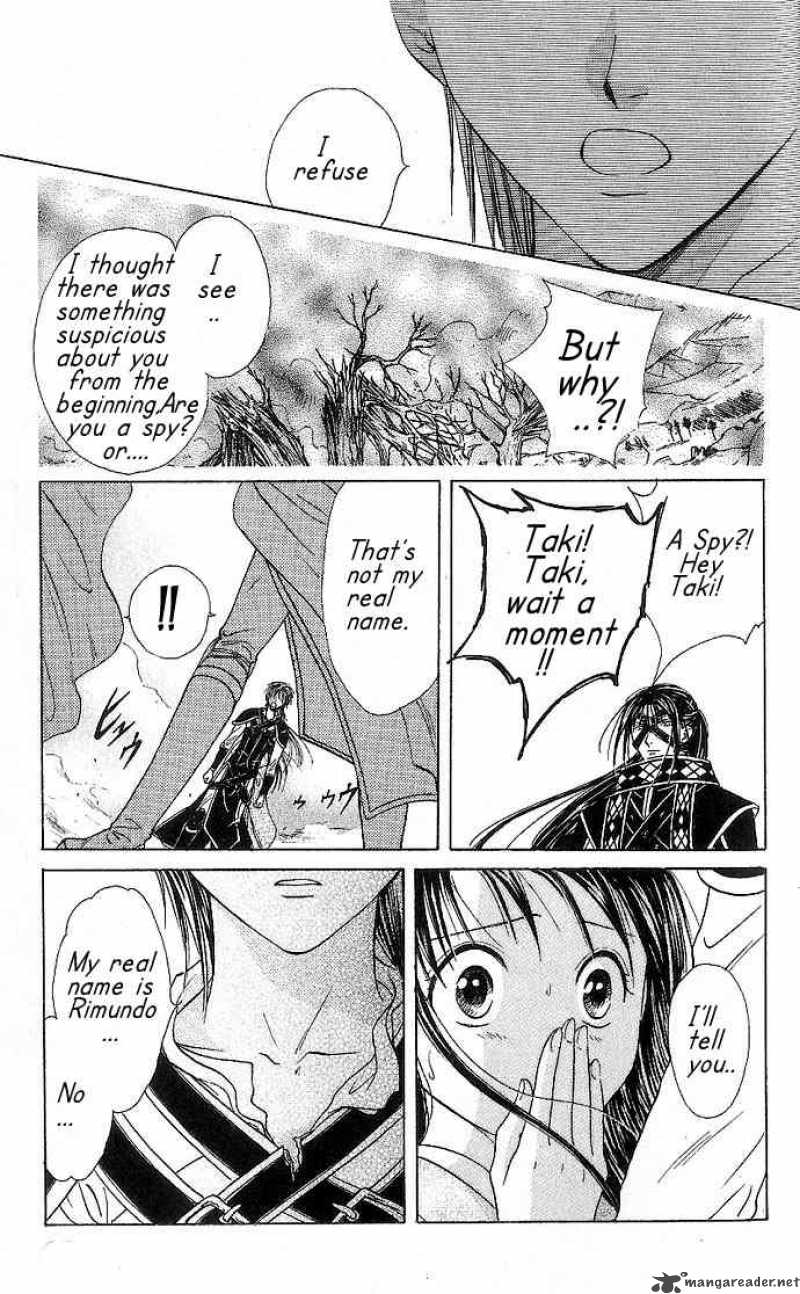 Fushigi Yuugi Genbu Kaiden 10 15