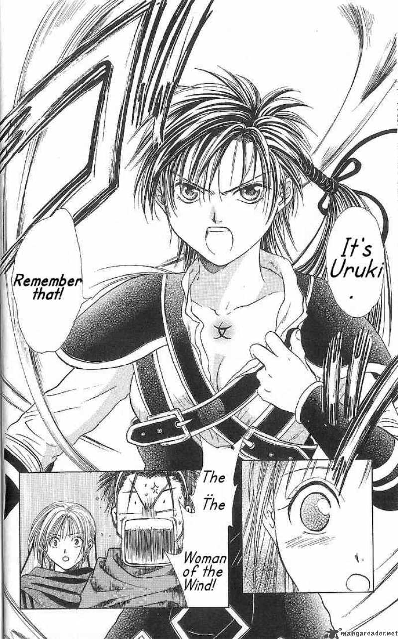 Fushigi Yuugi Genbu Kaiden 10 16