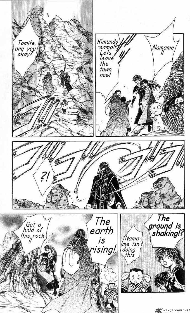 Fushigi Yuugi Genbu Kaiden 10 19