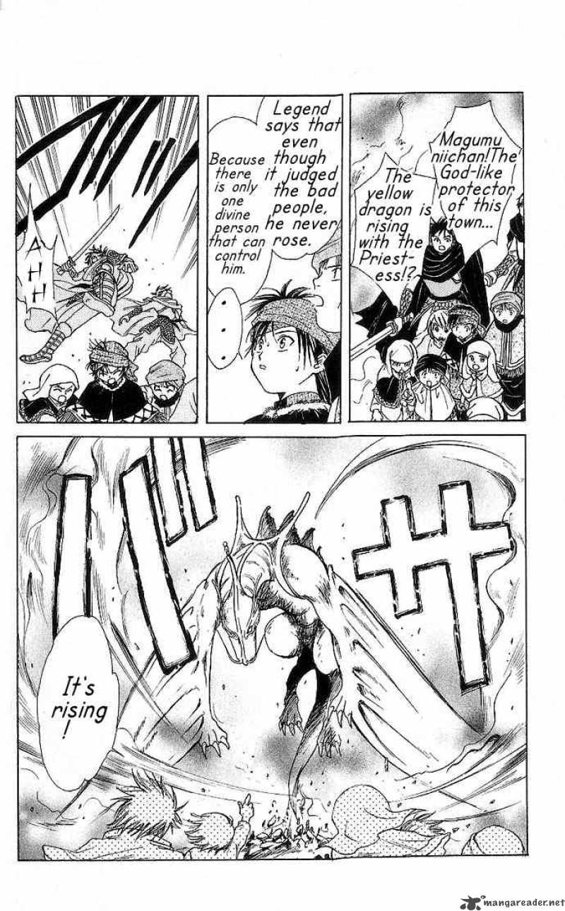 Fushigi Yuugi Genbu Kaiden 10 22