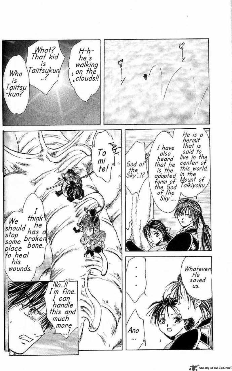Fushigi Yuugi Genbu Kaiden 10 26
