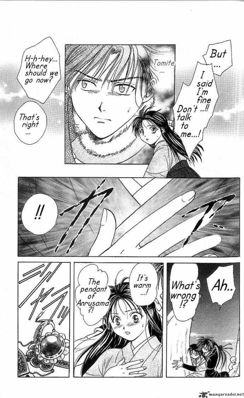 Fushigi Yuugi Genbu Kaiden 10 27