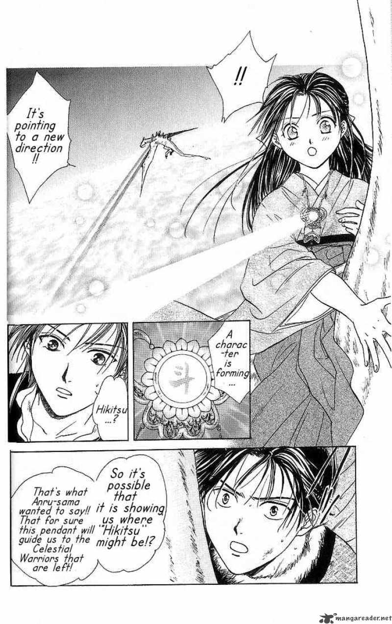 Fushigi Yuugi Genbu Kaiden 10 28