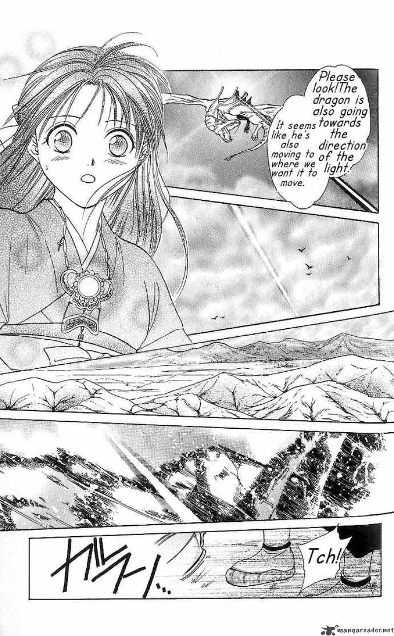 Fushigi Yuugi Genbu Kaiden 10 29