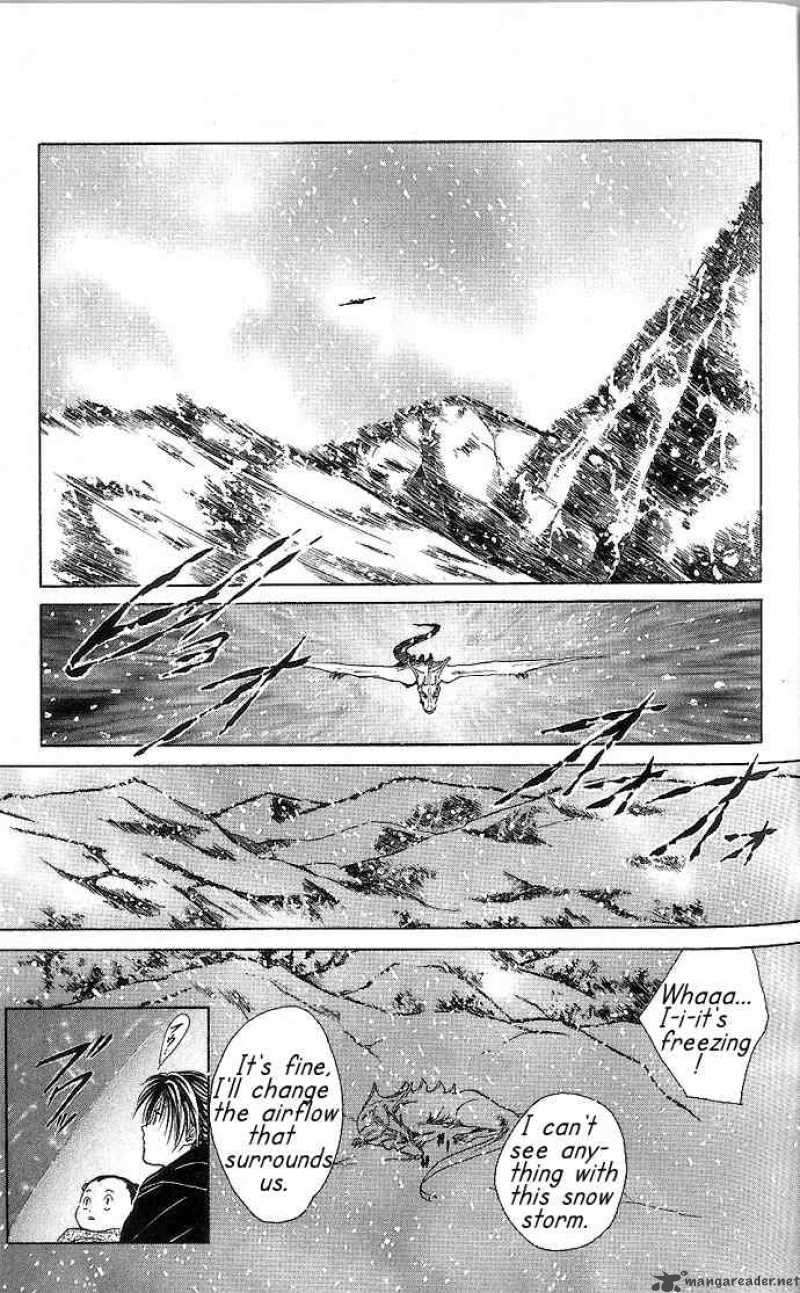 Fushigi Yuugi Genbu Kaiden 10 31