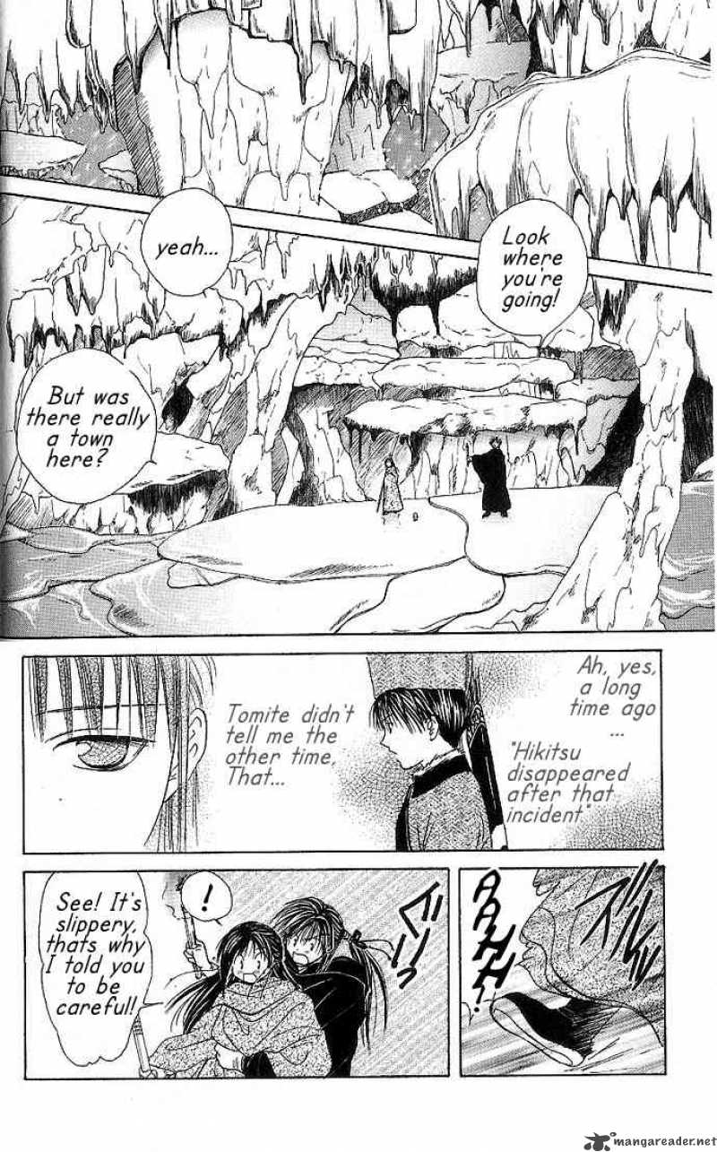 Fushigi Yuugi Genbu Kaiden 10 34