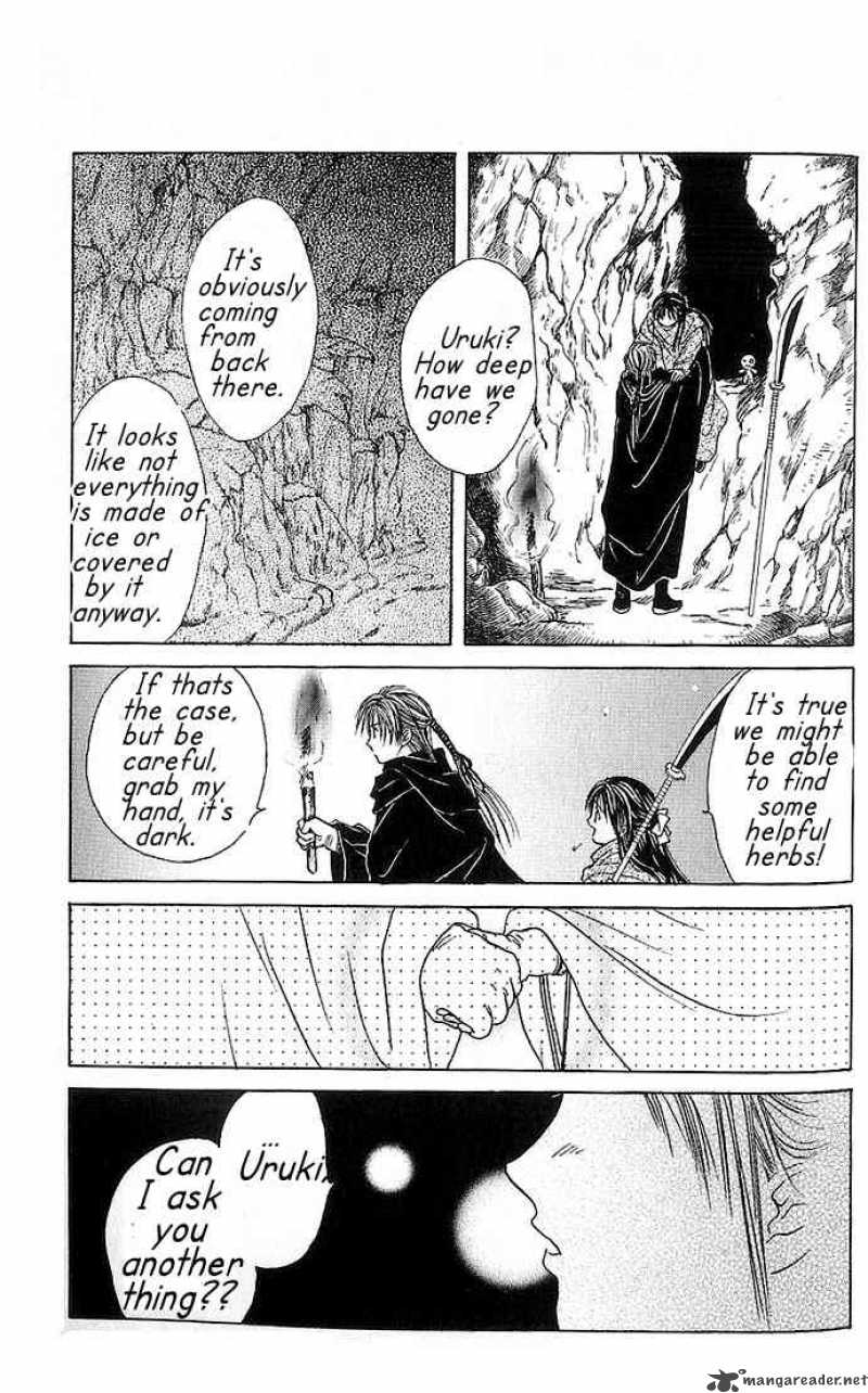 Fushigi Yuugi Genbu Kaiden 10 41