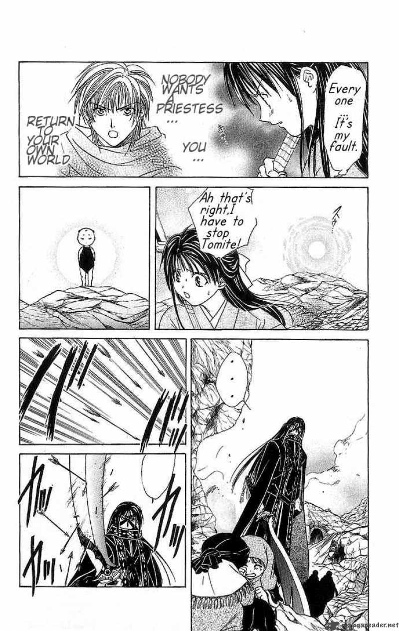 Fushigi Yuugi Genbu Kaiden 10 6