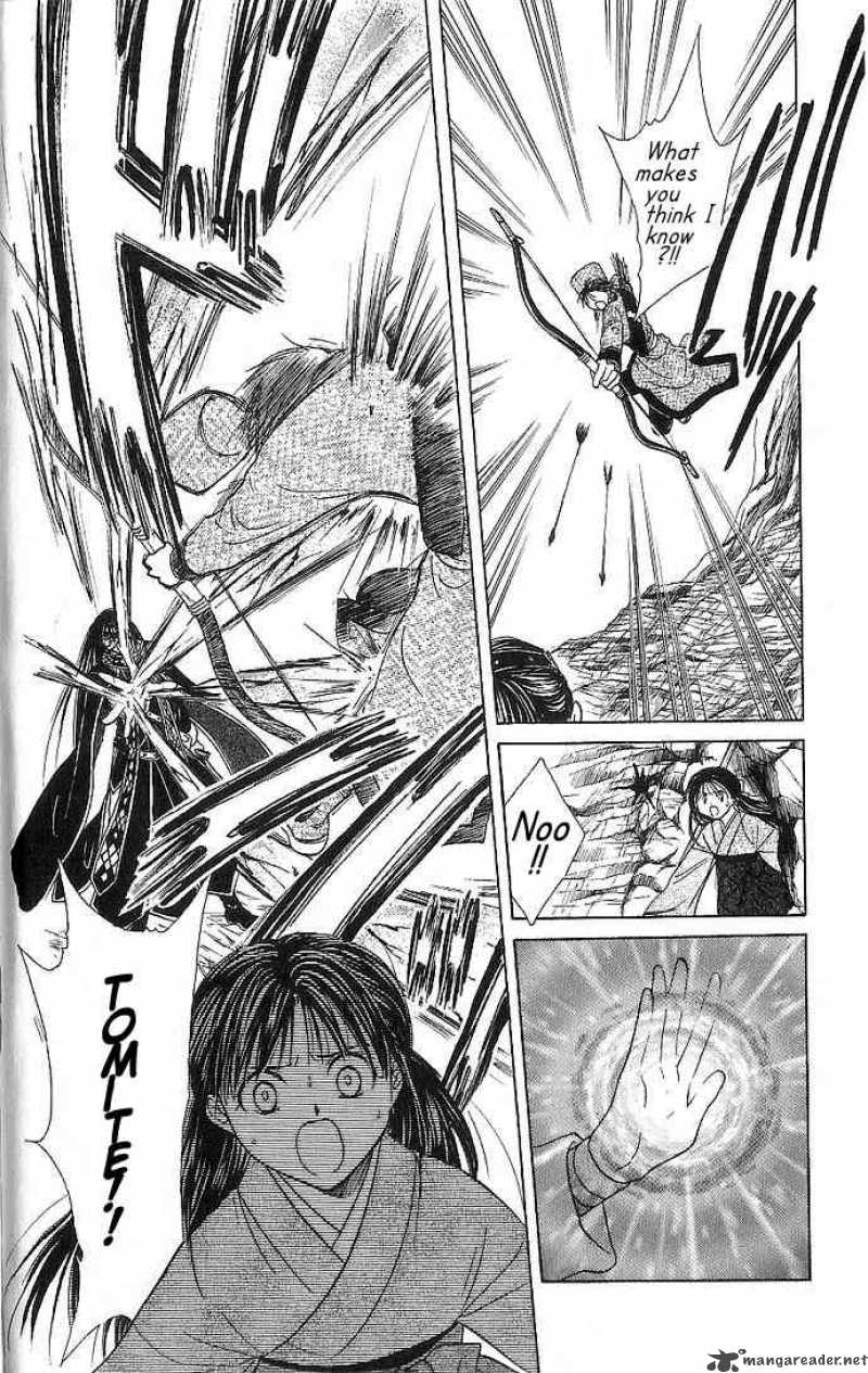 Fushigi Yuugi Genbu Kaiden 10 8