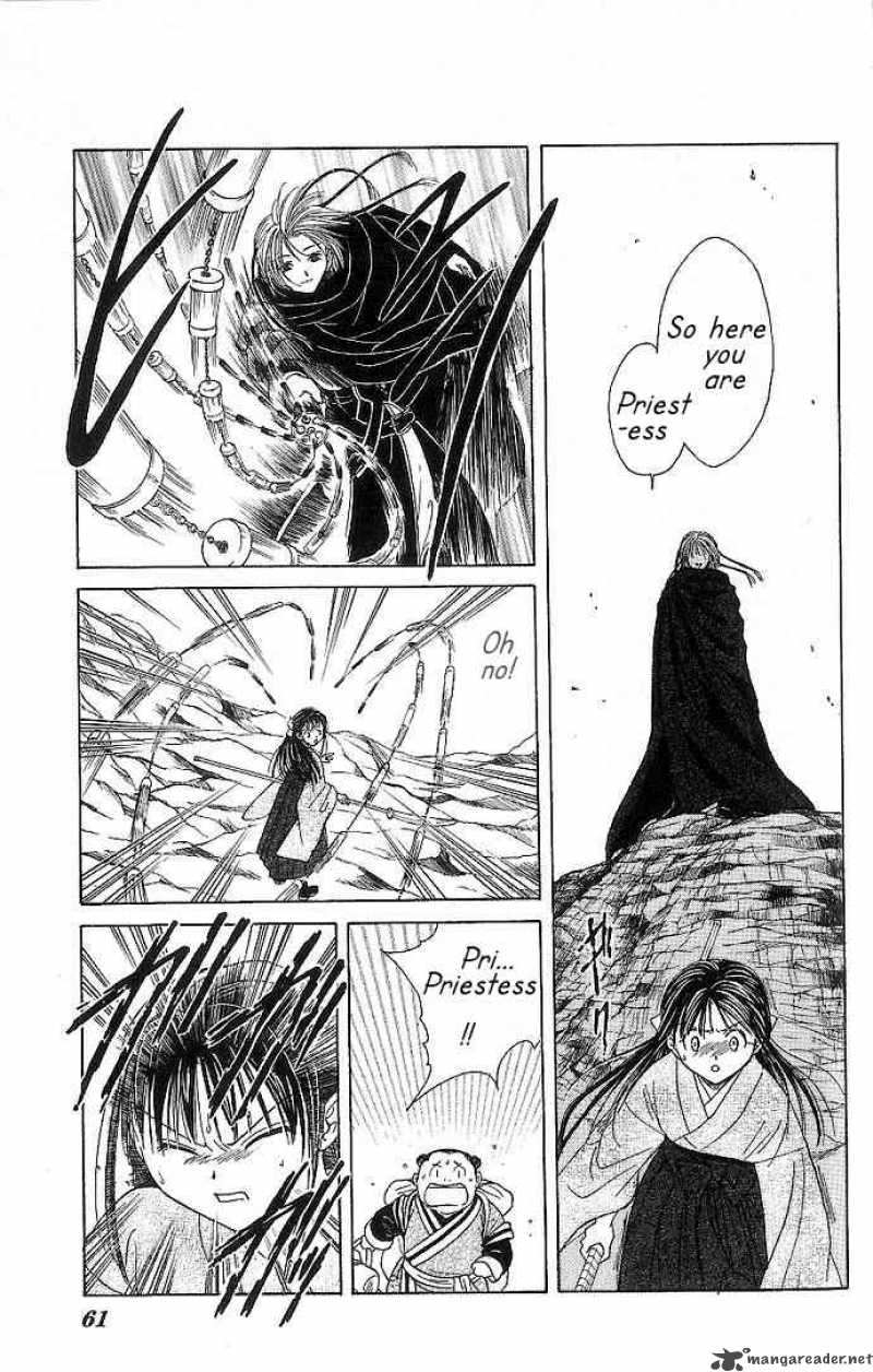 Fushigi Yuugi Genbu Kaiden 10 9