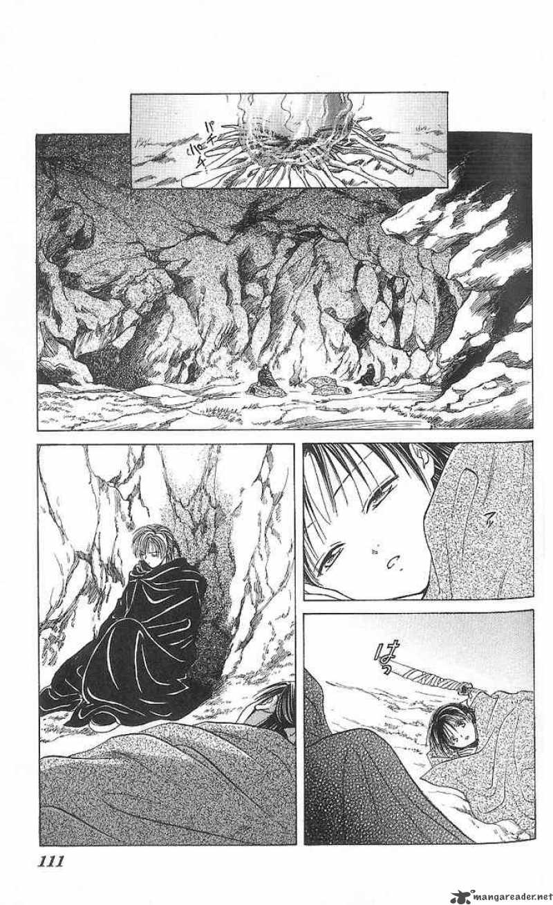 Fushigi Yuugi Genbu Kaiden 11 11