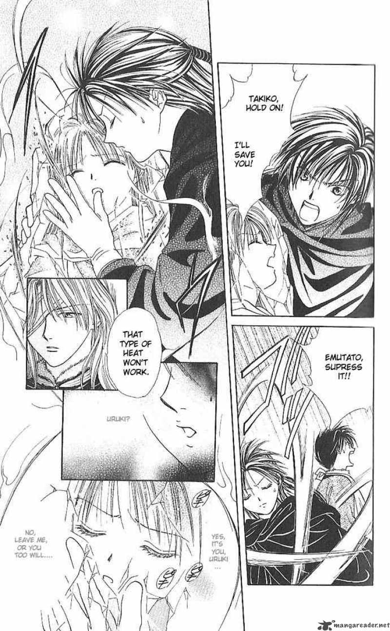 Fushigi Yuugi Genbu Kaiden 11 35
