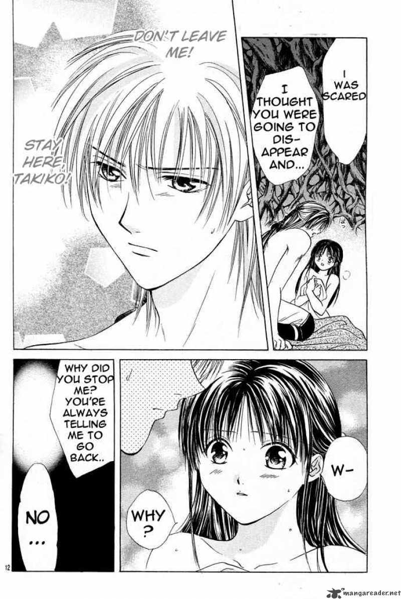 Fushigi Yuugi Genbu Kaiden 12 12