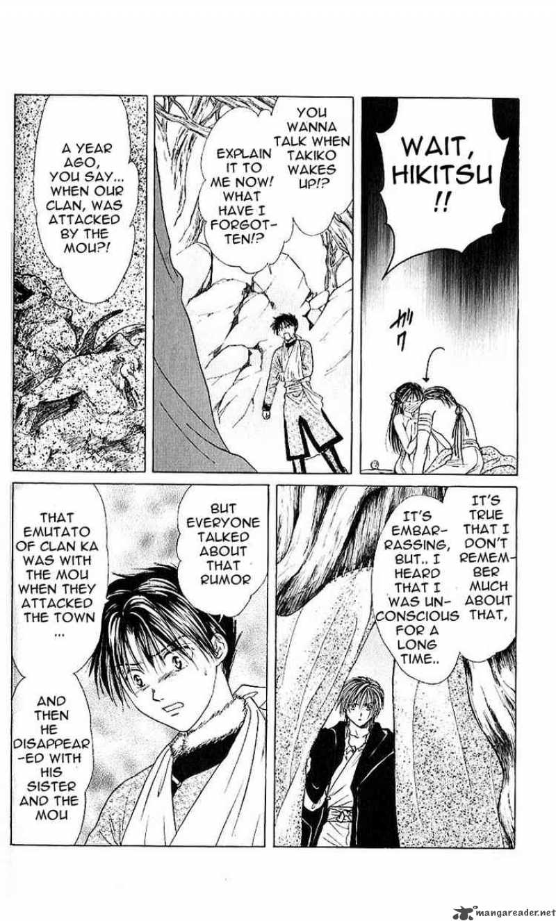 Fushigi Yuugi Genbu Kaiden 12 14