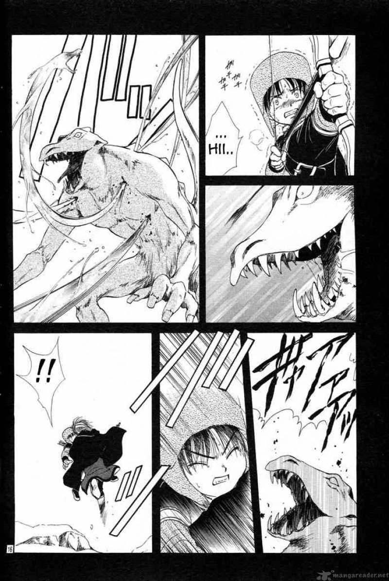 Fushigi Yuugi Genbu Kaiden 12 16