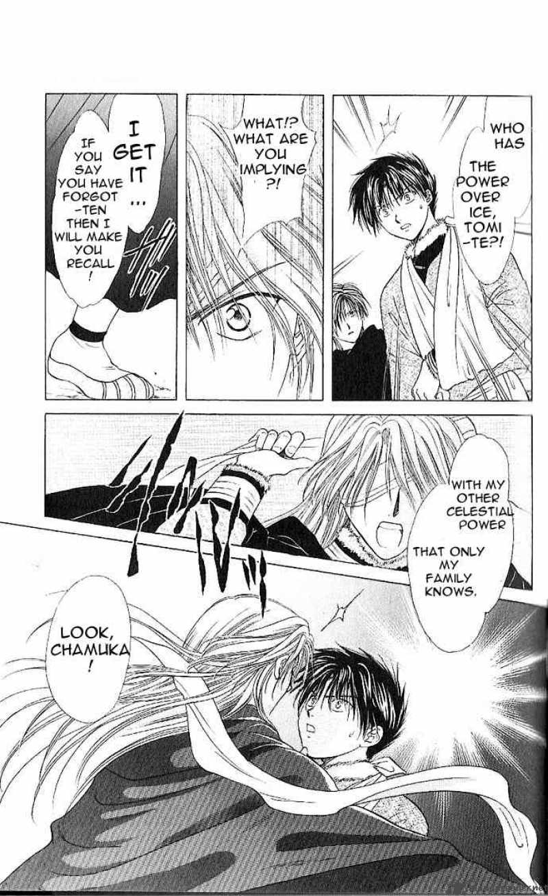 Fushigi Yuugi Genbu Kaiden 12 19
