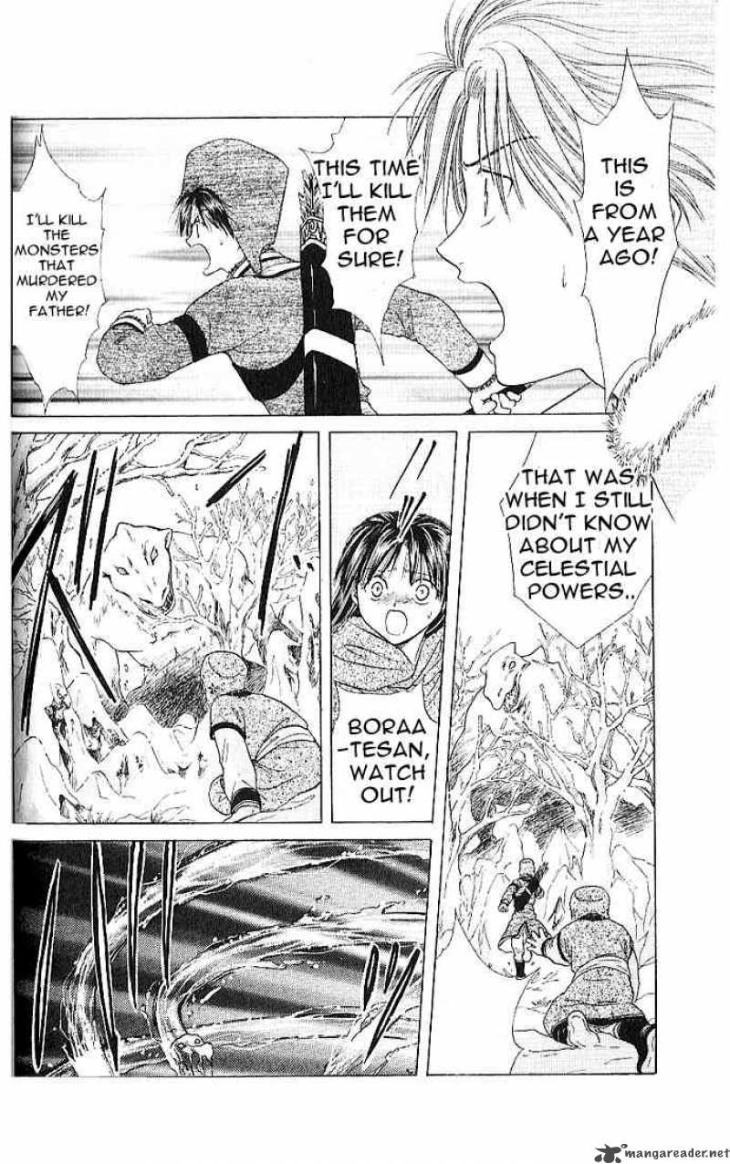 Fushigi Yuugi Genbu Kaiden 12 22