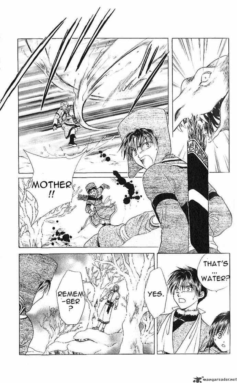 Fushigi Yuugi Genbu Kaiden 12 23