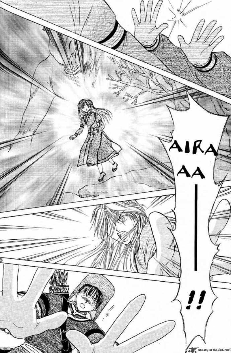 Fushigi Yuugi Genbu Kaiden 12 26