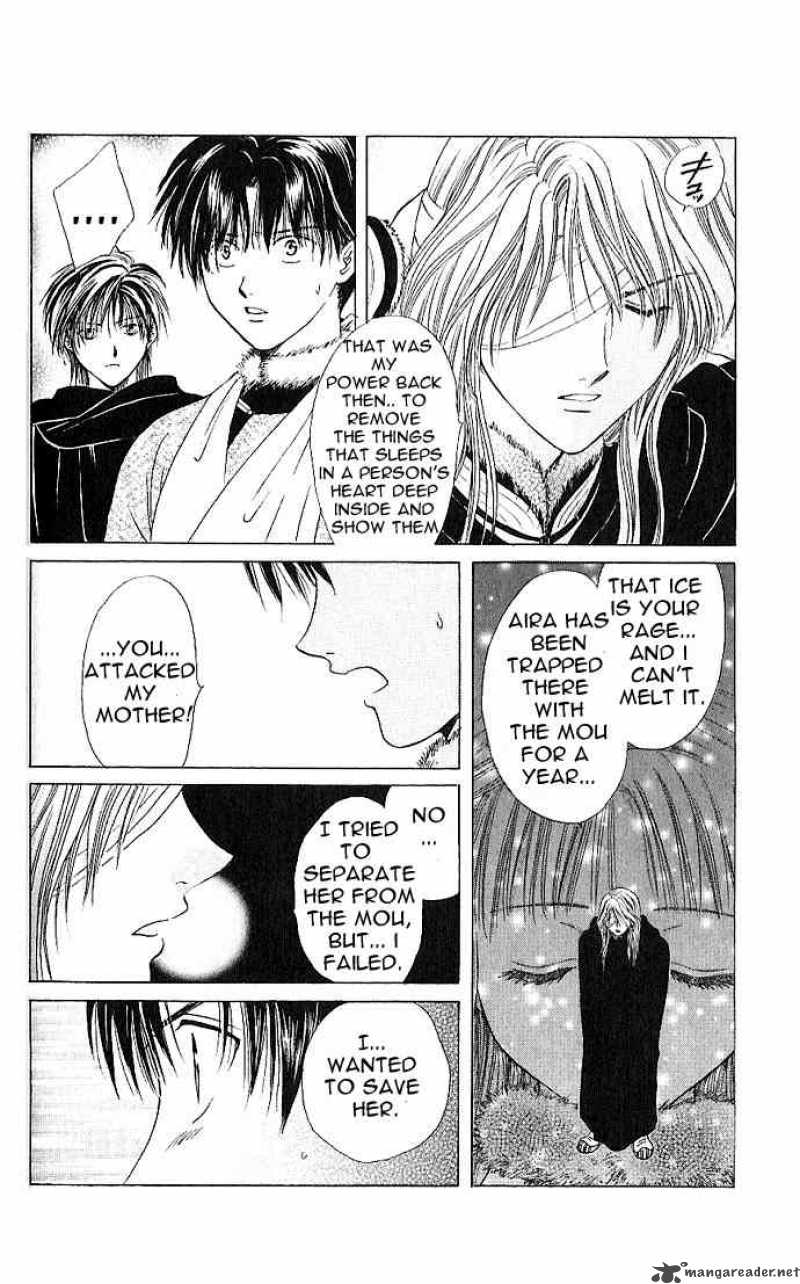 Fushigi Yuugi Genbu Kaiden 12 28