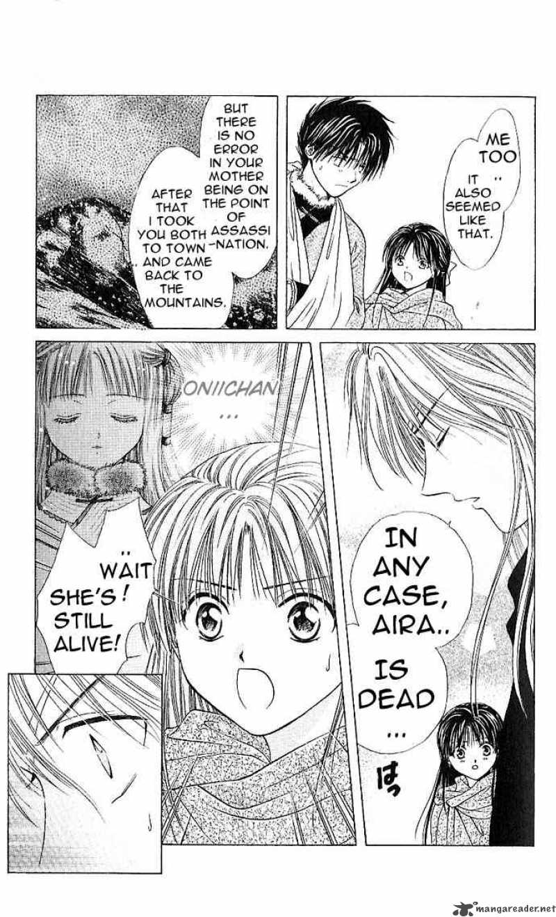 Fushigi Yuugi Genbu Kaiden 12 29