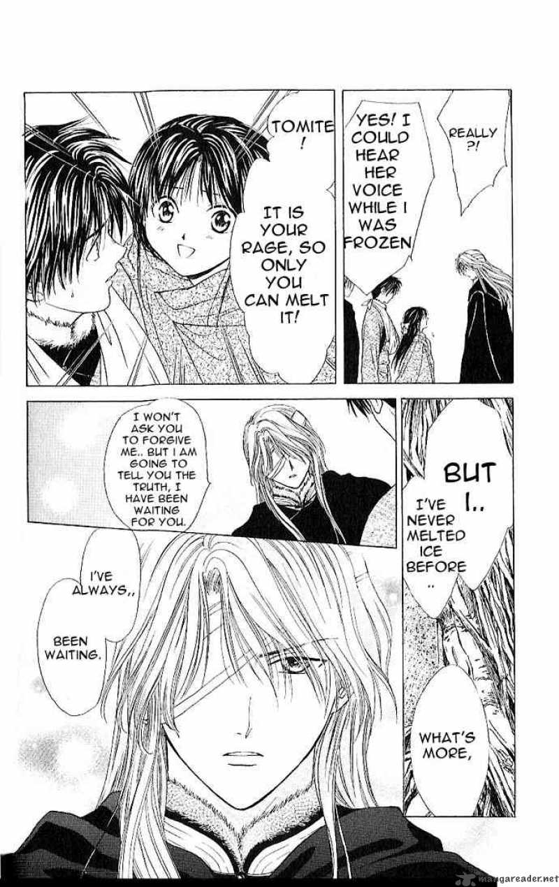 Fushigi Yuugi Genbu Kaiden 12 30