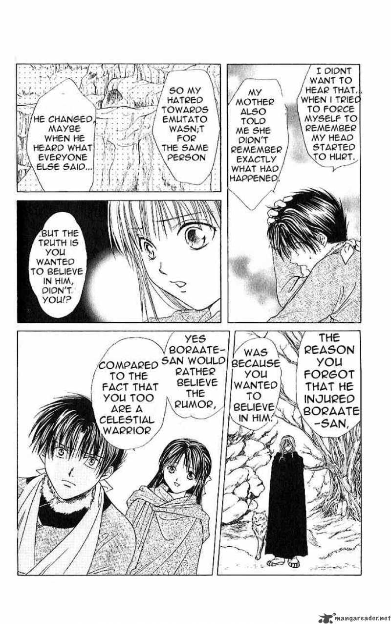 Fushigi Yuugi Genbu Kaiden 12 32