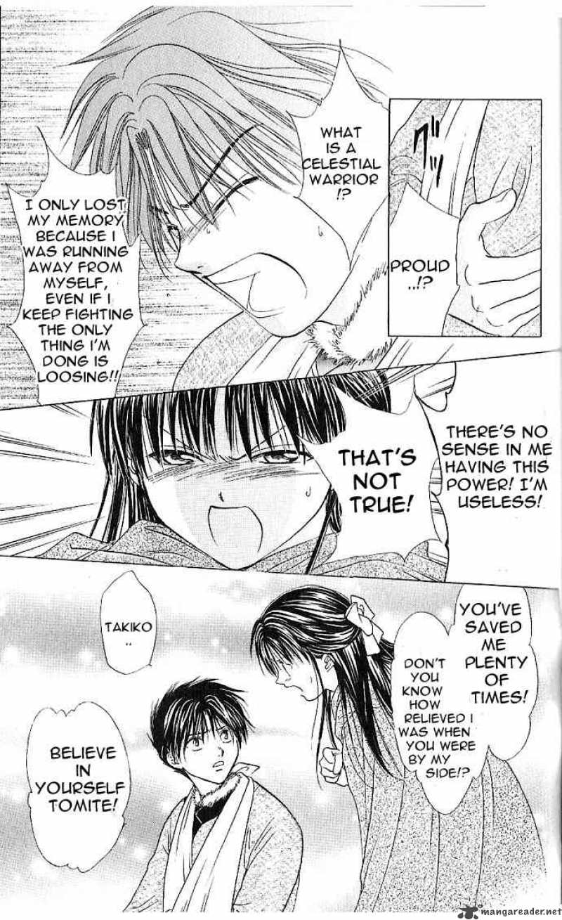 Fushigi Yuugi Genbu Kaiden 12 33